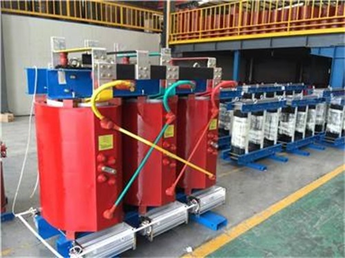 新邱SCB10-500KVA干式变压器现货规格表