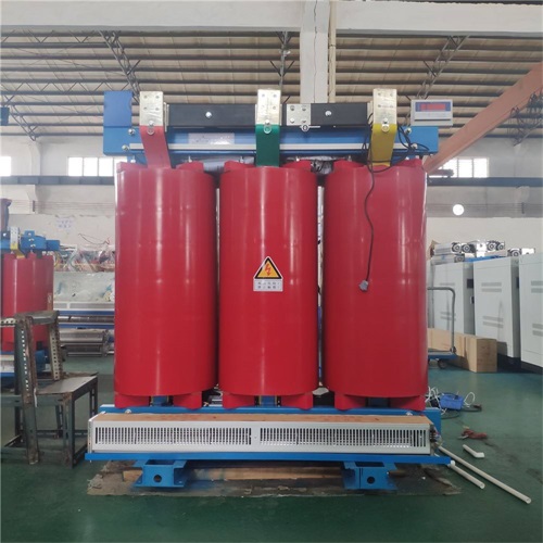 新邱SCB12-2500KVA/10KV/0.4KV干式变压器